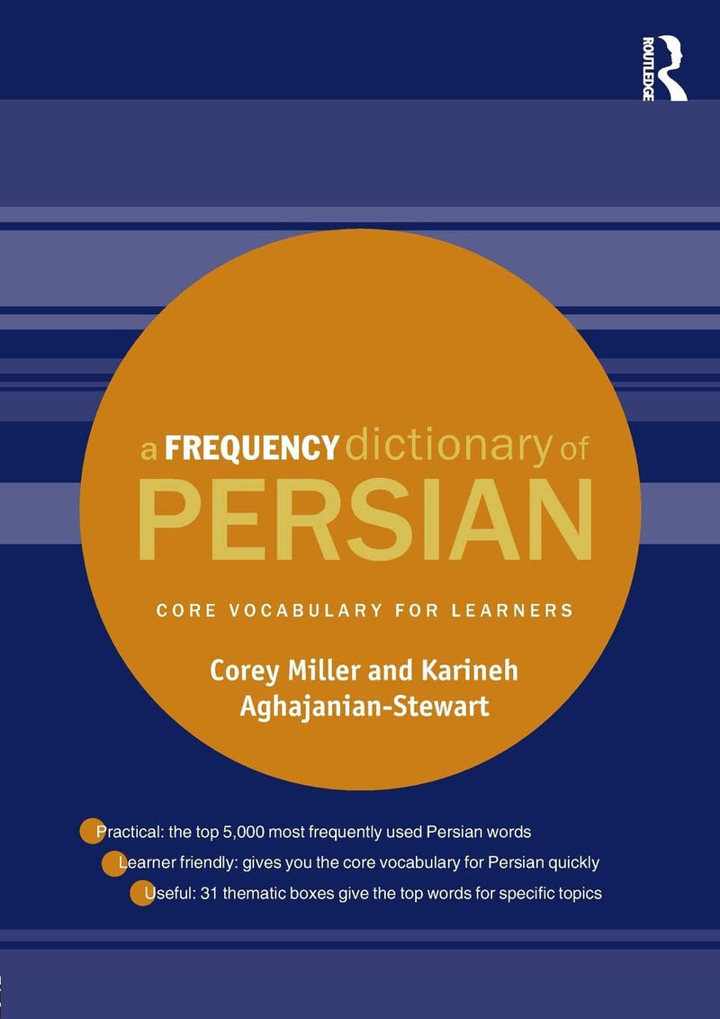 A Frequency Dictionary of Persian Core Vocabulary for Learners 1st Edition